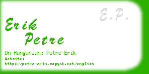 erik petre business card